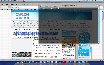 Screenshot.png