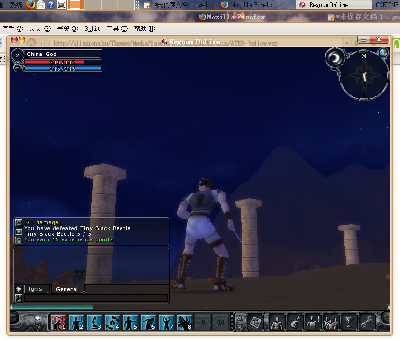 regnum.png