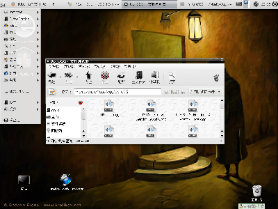 Screenshot-4.png