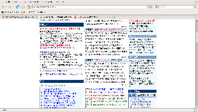 惨不忍睹的网页字体