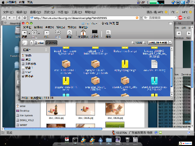 Screenshot-1.png