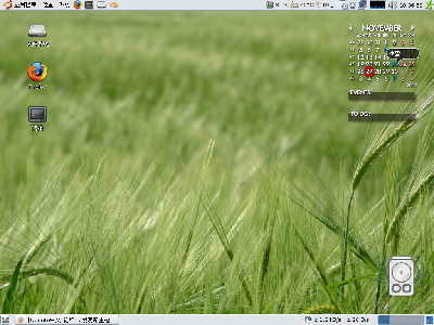 Screenshot.png