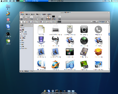 Screenshot-Mac4lin2.png