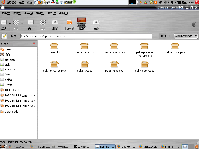 Screenshot.png