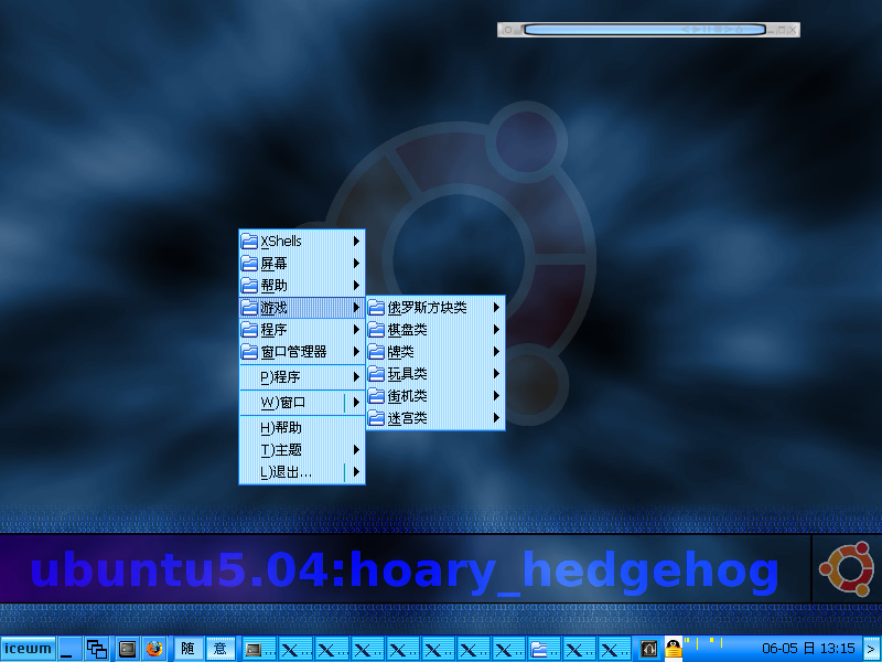 抓图1.png