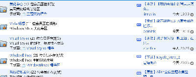 screenshot2.png
