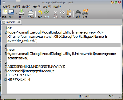 screenshot1.png