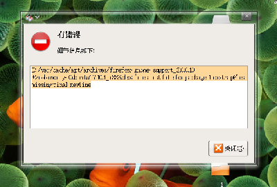 Screenshot.png