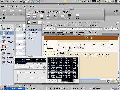 Screenshot.png