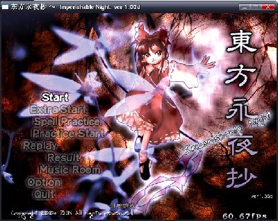 在WINDOWS下的