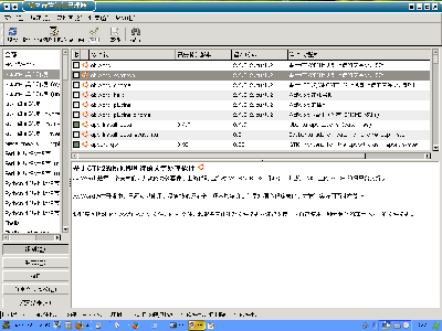 snapshot3.png