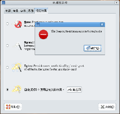 Screenshot.png