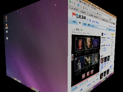 Screenshot.png