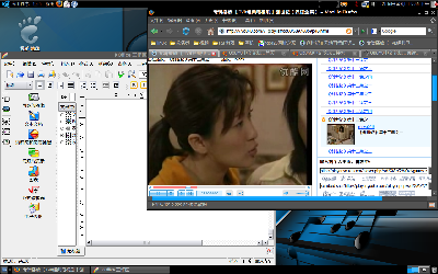 Screenshot.png