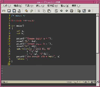 asm.png