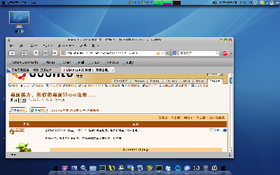 desktop.png