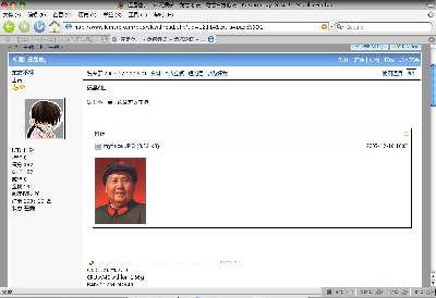 我的Firefox还行吧<br /><br />嗯？