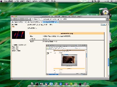 Screenshot2.jpg