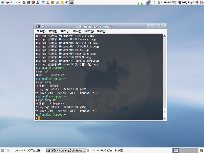 Screenshot-1.png