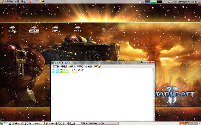 Screenshot.png
