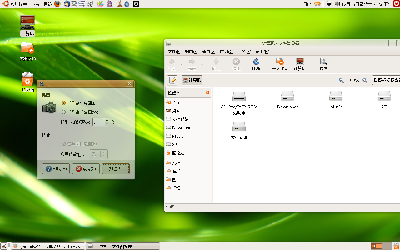 Screenshot.png