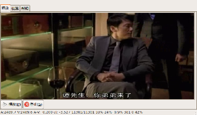 Screenshot-gmlive.png