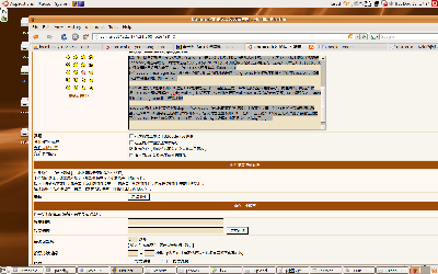 Screenshot-1.png