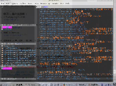 emacs.png