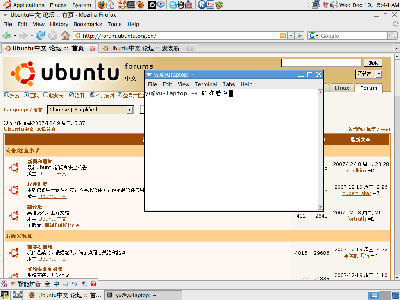 Screenshot.png