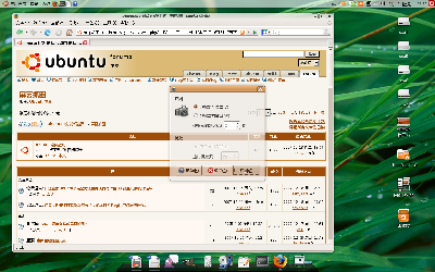 Screenshot.png