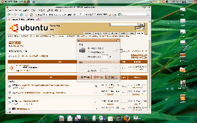 Screenshot.JPG