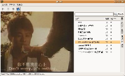 Screenshot-gmlive.png