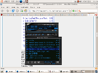 Screenshot.png