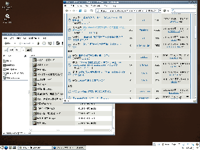 Screenshot.png