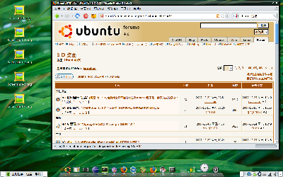 Screenshot-5.png