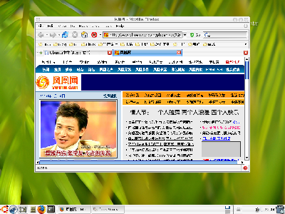 screenshot7.png