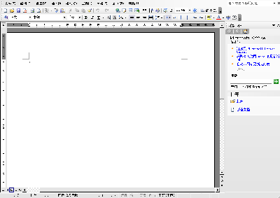 Screenshot-Microsoft Word.png
