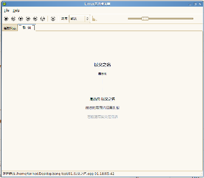 screenshot2.png