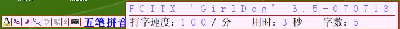 ff1.png