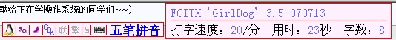 ff2.png