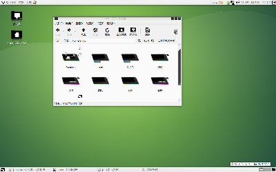 Screenshot.png