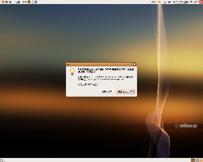 Screenshot.png