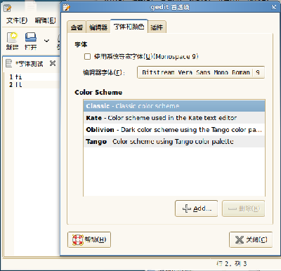 screenshot2.png
