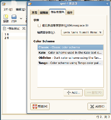 screenshot1.png