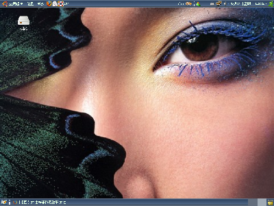 Screenshot.png