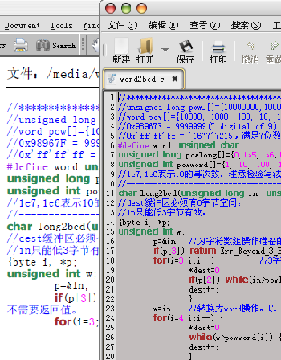 screenshot-2006-02-21-19-41-15.png