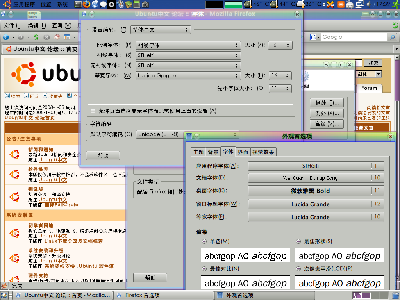 Screenshot.png