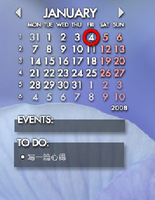 screenshot1.png
