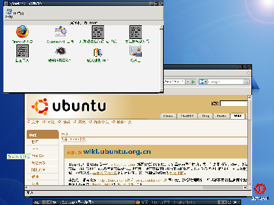 firefox.png