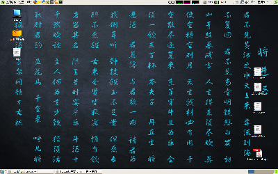 Screenshot.png